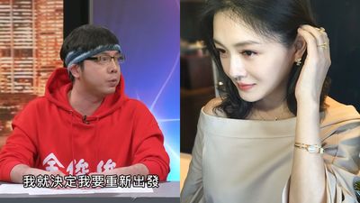 小炳重啟人生：從PTSD與酗酒中走出，感謝大S溫暖建議
