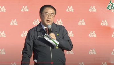 轟《財劃法》讓台南人淪四等公民 黃偉哲籲鄉親支持大罷免