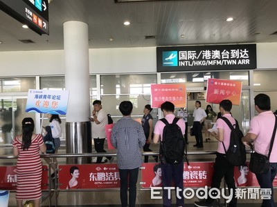 福建探索青少年交流「新模式」 大陸多地對台工作會議召開