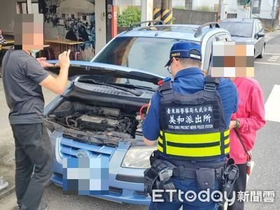 台東上班族清晨車輛拋錨 警方及時救援化解危機