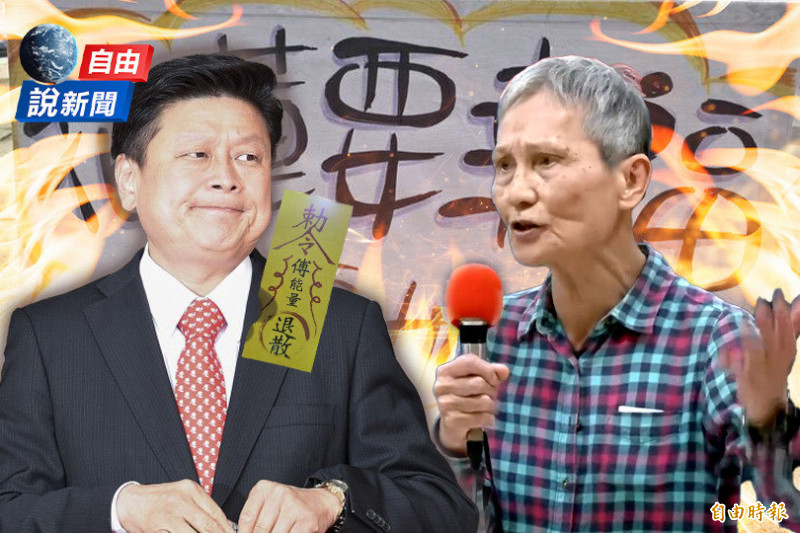 自由說新聞》花蓮葉霸老師挺罷免！怒嗆傅崐萁：他從來就不在乎人民！