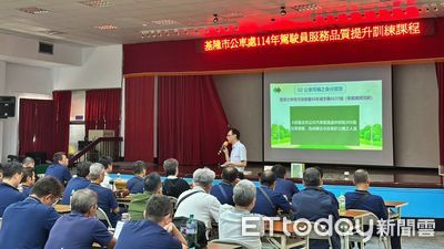 基隆公車駕駛全面升級：安全與服務並重，推動大眾運輸新紀元