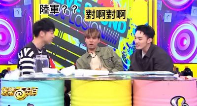 陳零九閃兵爭議引爆網紅陳沂猛酸：人生如狼人殺