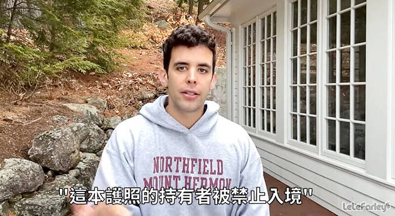NIA clarifies Gold Card rules after YouTuber barred