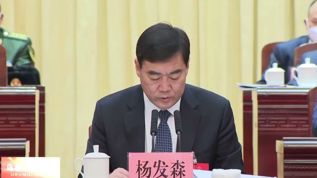 中共青海省政法委原书记主动投案后被起诉