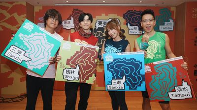 新北定向越野系列賽5月開跑 探索城市秘境挑戰運動樂趣