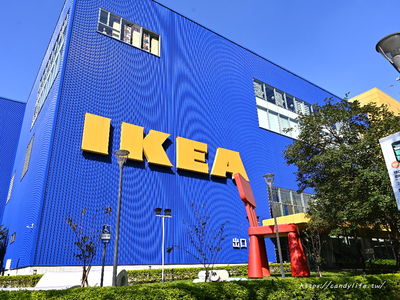 日本超市LOPIA台中IKEA店即將開幕 帶來全新購物體驗