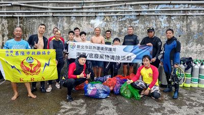 新北市海洋治理成績卓越 榮獲全國特優獎項