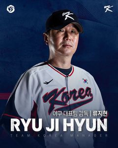 兵敗台灣後盼WBC雪恥!韓國隊集結4名前總教練打造最強教練團