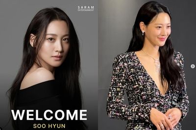金秀賢簽約SARAM娛樂，與影帝同門再啟演藝新篇章