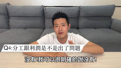 YTR牛排揭露狠愛演解散真相：與胡椒理念不合，強調無關分潤