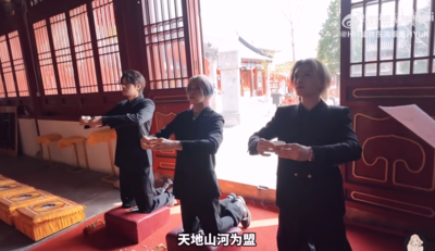 ONER出道7周年驚喜結拜儀式 粉絲淚水泛濫：兄弟情深永不渝