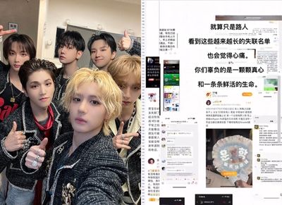 韓男團曼谷「棄粉絲搭頭等艙逃命」!失聯少女暴增 最小僅16歲恐遭拐賣