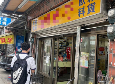 桃園市啟動喬裝購菸測試 嚴防菸品流入青少年手中