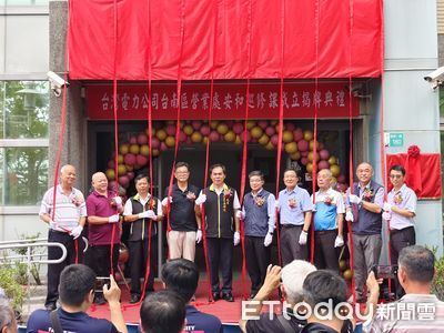 台電台南新設安和巡修課 強化安南區電力穩定與快速搶修