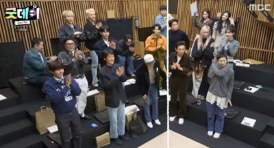 金秀賢《Good Day》全畫面被刪除：私生活爭議引發節目大動作