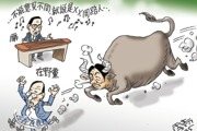 賴清德面臨內外交迫：民進黨大罷免引發藍白聯手抗議