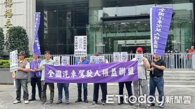 交通部罰鍰調高引發抗議 駕駛與行人路權團體激烈對立