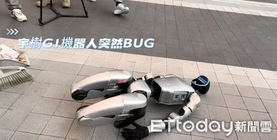 AI機器人驚艷亮相！杭州「六小龍」展館揭秘東方神秘力量