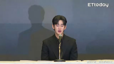 金秀賢淚訴清白，提告求償120億！法院確認受理，將由三法官合議審理