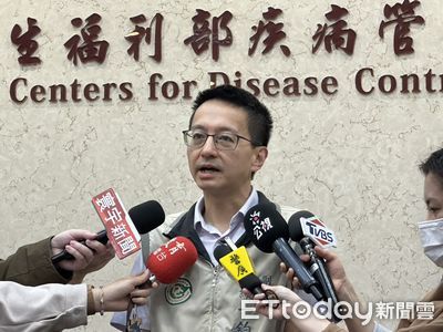 秋冬流感疫苗大變革：B型山形株消失，三價疫苗接棒！