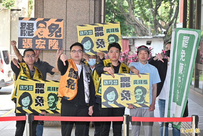 新北四綠委面臨罷免危機 領銜人誓言擴大連署達安全門檻