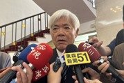 新法上路後的罷免案：李進勇詳解適用規範與司法動向