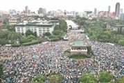 藍白聯手凱道集結25萬人 誓言罷免賴清德對抗「綠共獨裁」