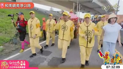 白沙屯媽祖41年後重返彰化和美 鄉親感動祈願成真
