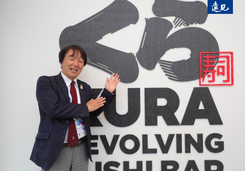 大阪世博驚艷登場！藏壽司推出70道萬國料理，創全球最長迴轉壽司軌道