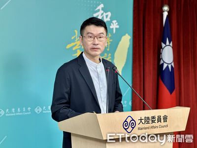 慎防出國踩法律紅線！申領中國護照恐喪失台灣身分