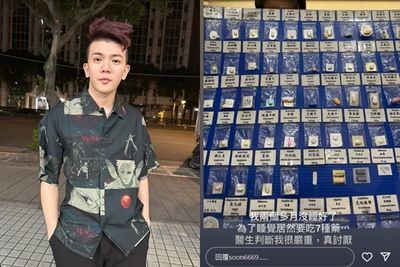 網紅孫生性騷風波後失眠嚴重 求助身心科開7種藥緩解