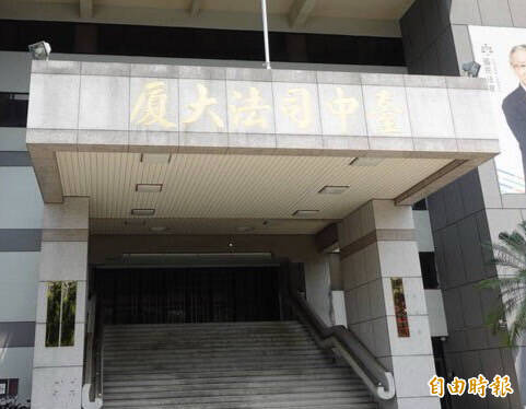 潭子農會選舉賄選案：劉姓會員出車資誘票，兩人獲緩起訴