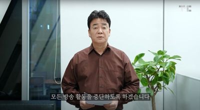 白種元再陷霸凌風波！資深製作人揭露長期施壓內幕