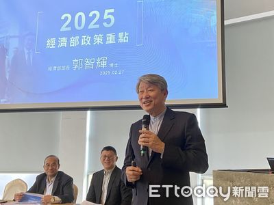 經濟部長郭智輝餐敘風波：自費用餐無涉公帑，崇越集團關係引爭議