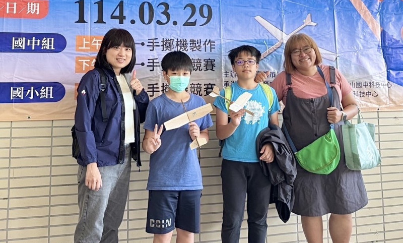 高市國中小手擲機飛行大賽 華山國小周予華破紀錄成績奪冠