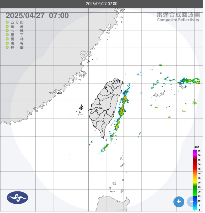 東北季風減弱帶來暖意，宜蘭午後需防範局部大雨