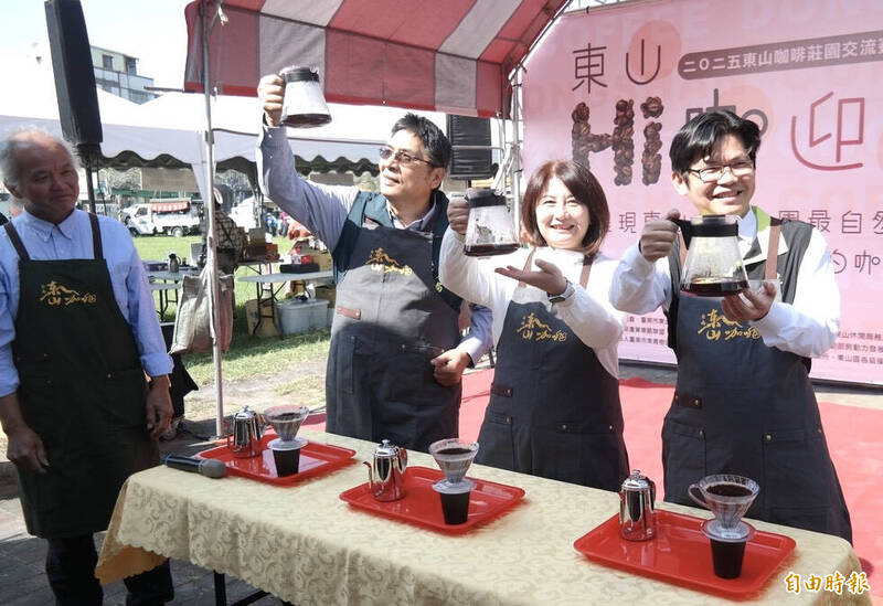 台南東山Hi咖迎春祭 24業者獲東山咖啡產地標章