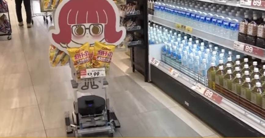 AI機器人Almo：日本超市的24小時工作夥伴，時薪僅100日圓