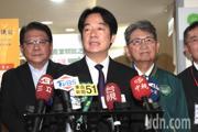 賴清德「戰獨裁去天安門」激化朝野對立 民進黨執政引發政治危機