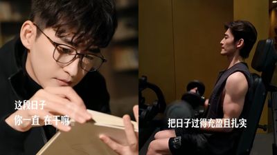 張翰消失3年首曝近況! 捲性騷後神隱「我知道很多人想問」