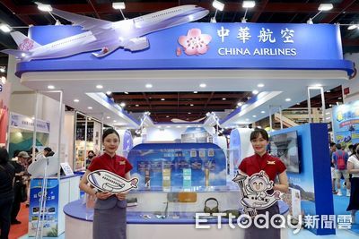 旅展航空優惠大放送：中華航空77折起、台灣虎航單程最低799元！