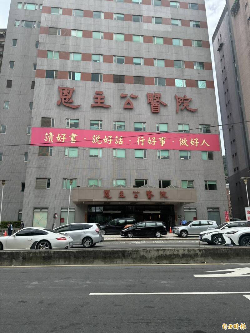 三峽慘烈車禍奪3命：女國中生與騎士內臟破裂殞命