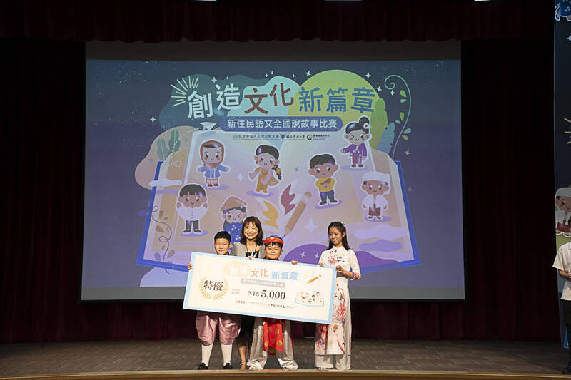 遠距共學新住民語文 內海國小與田中高中勇奪特優