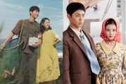 《苦盡柑來》拍戲幕後IU種草、朴寶劍植梨!傳全劇投入600億韓元製作打造,導演親口回應了!