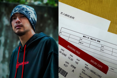 黃明志曬北京機票配悔過書 網友質疑能否入境？