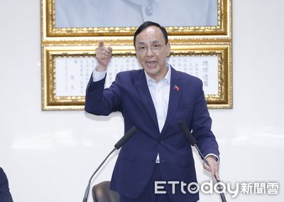 德國在台協會強烈譴責朱立倫納粹類比：台灣制度不容與納粹相提並論