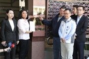 批選擇性執法 藍告罷團偽造連署