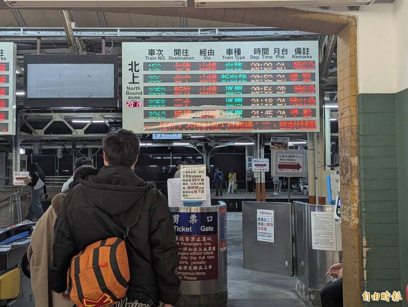 台鐵嘉義段鐵軌異常完成抽換 列車行車恢復正常