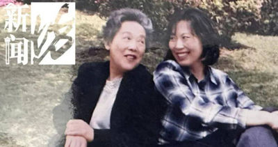 恩師住破舊套房!她不忍「砸錢幫買房養老」 離世後竟被家屬霸佔